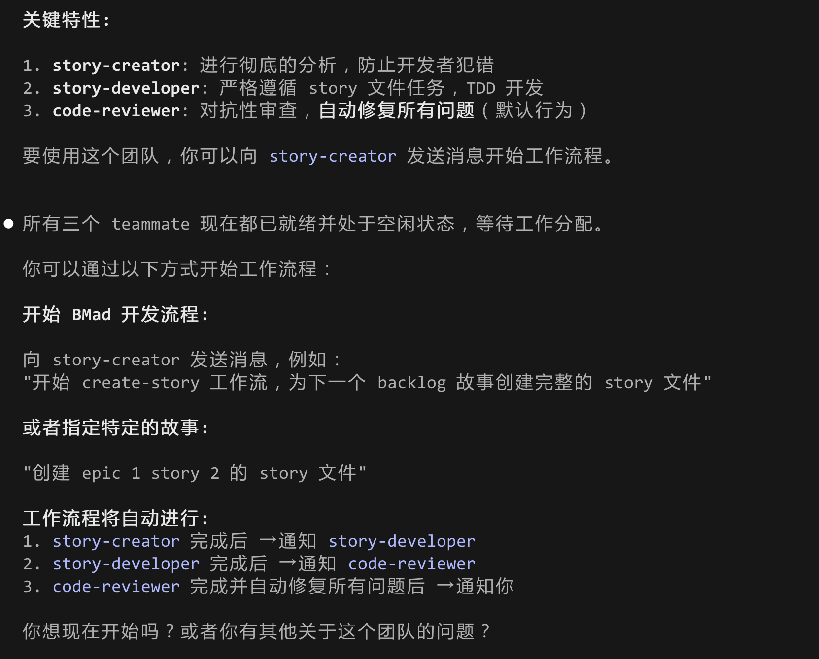 微信图片_20260208075516_94196_2291