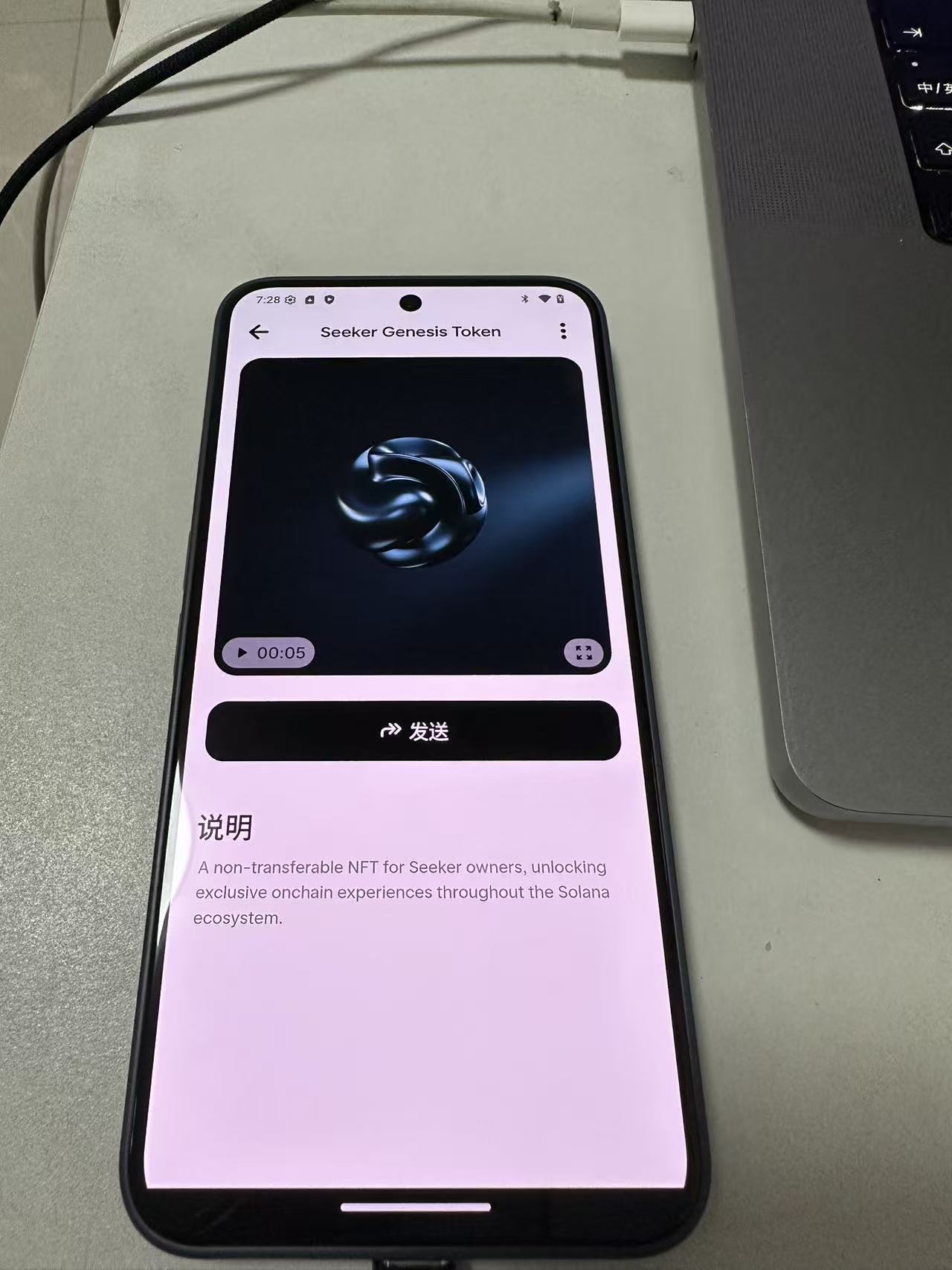 微信图片_20250831192847_560_65