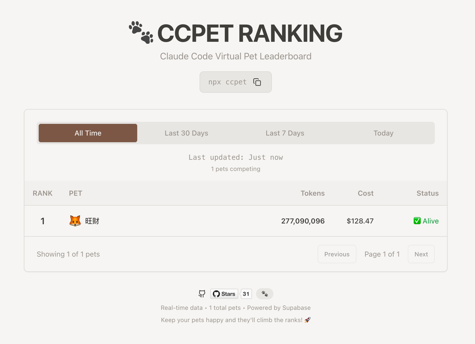 微信图片_20250829231337_103_254