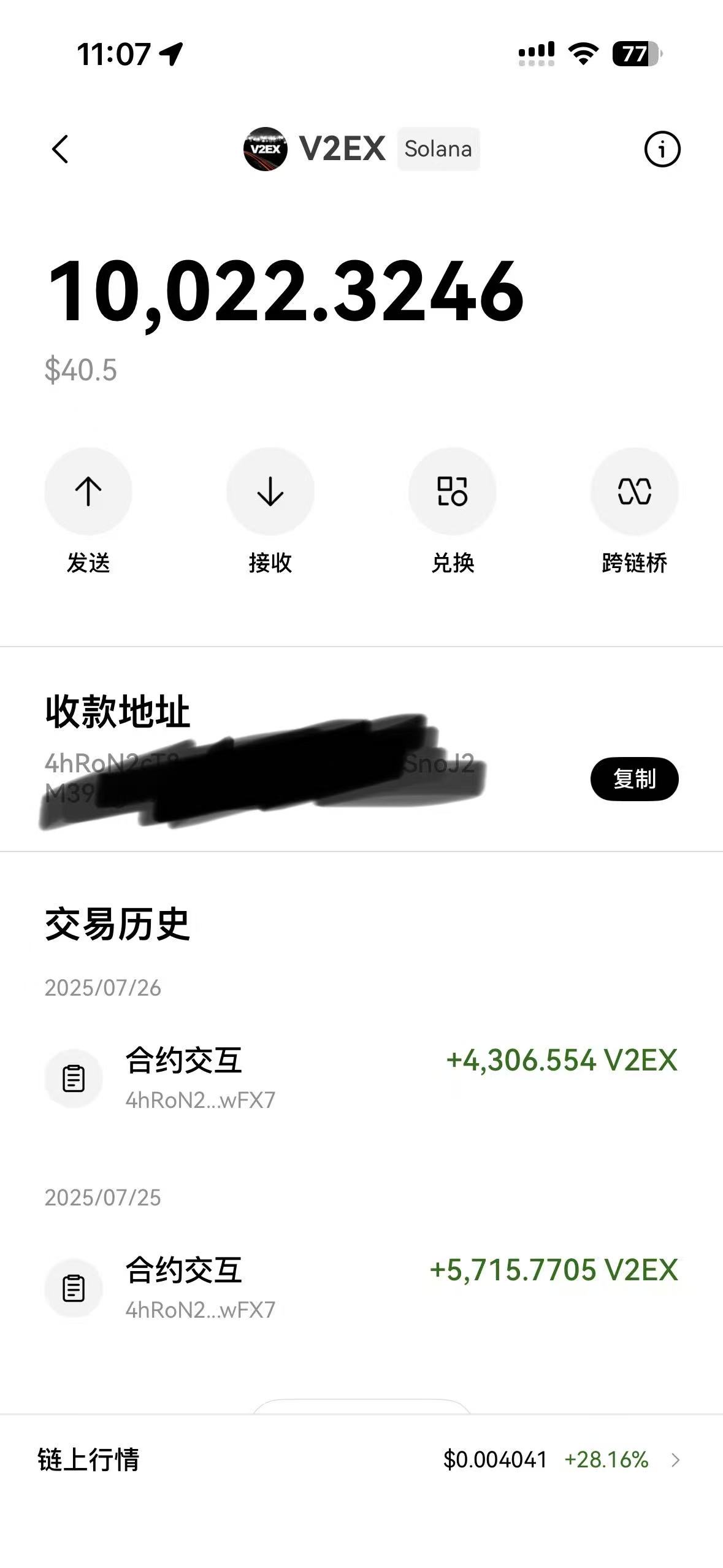 微信图片_20250726112508_69